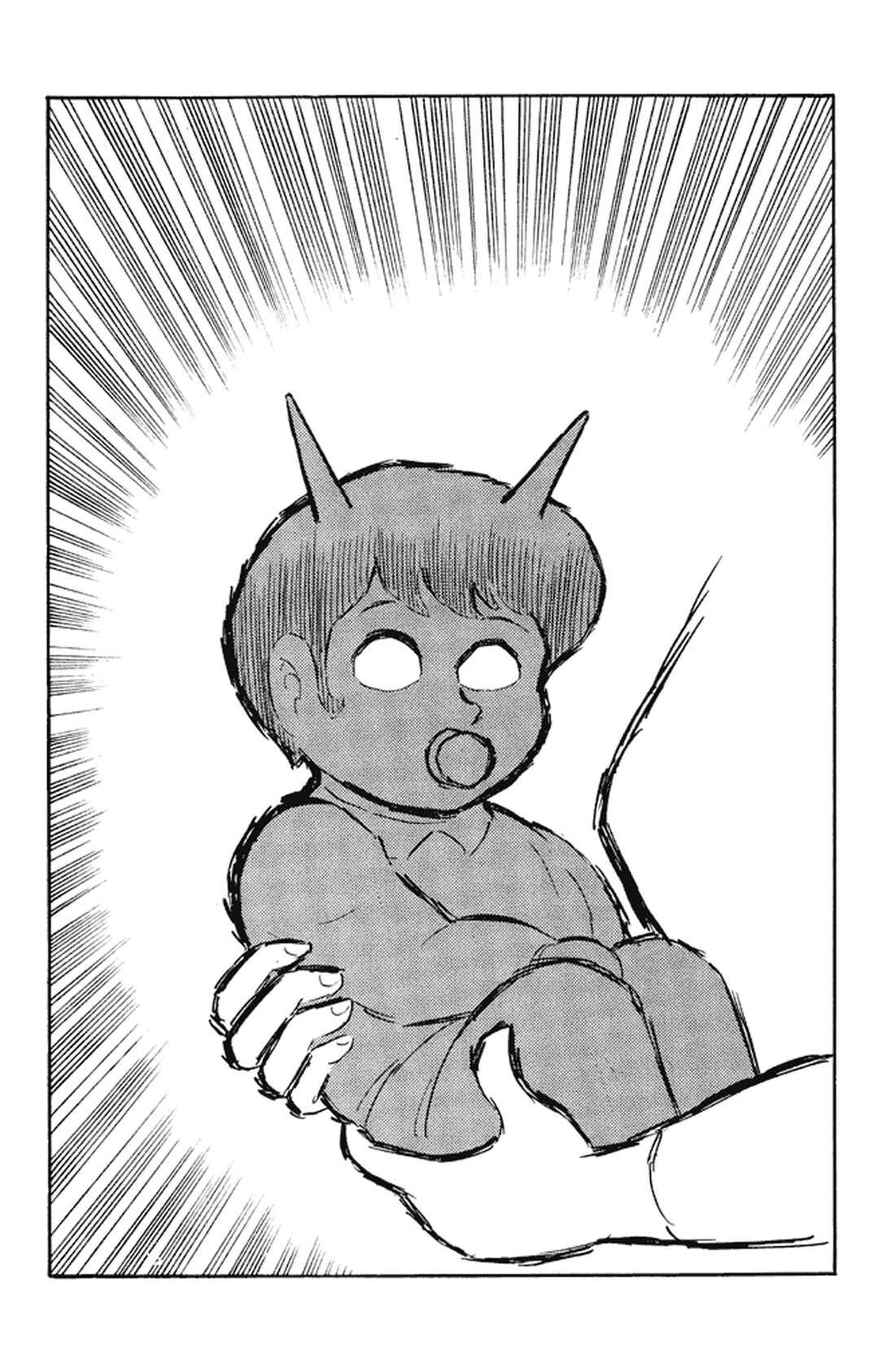 Page 60 Chapter 1 Go Nagai Short Stories