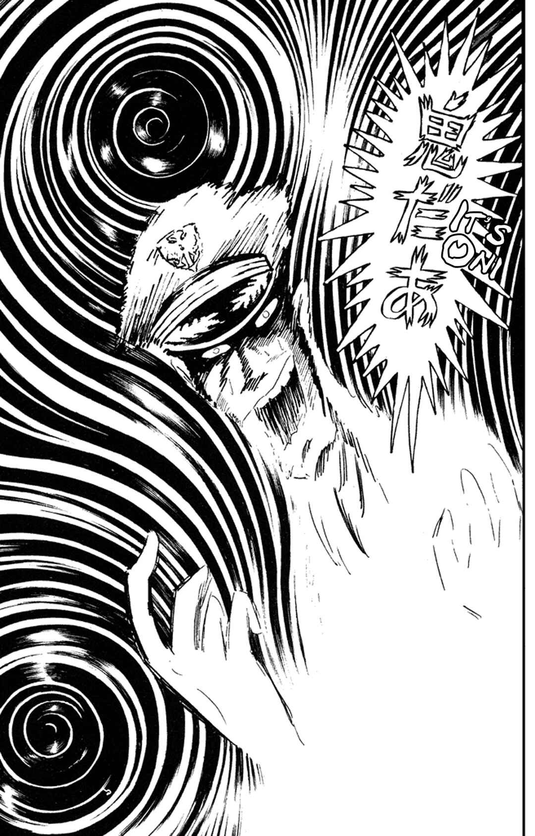 Page 62 Chapter 1 Go Nagai Short Stories