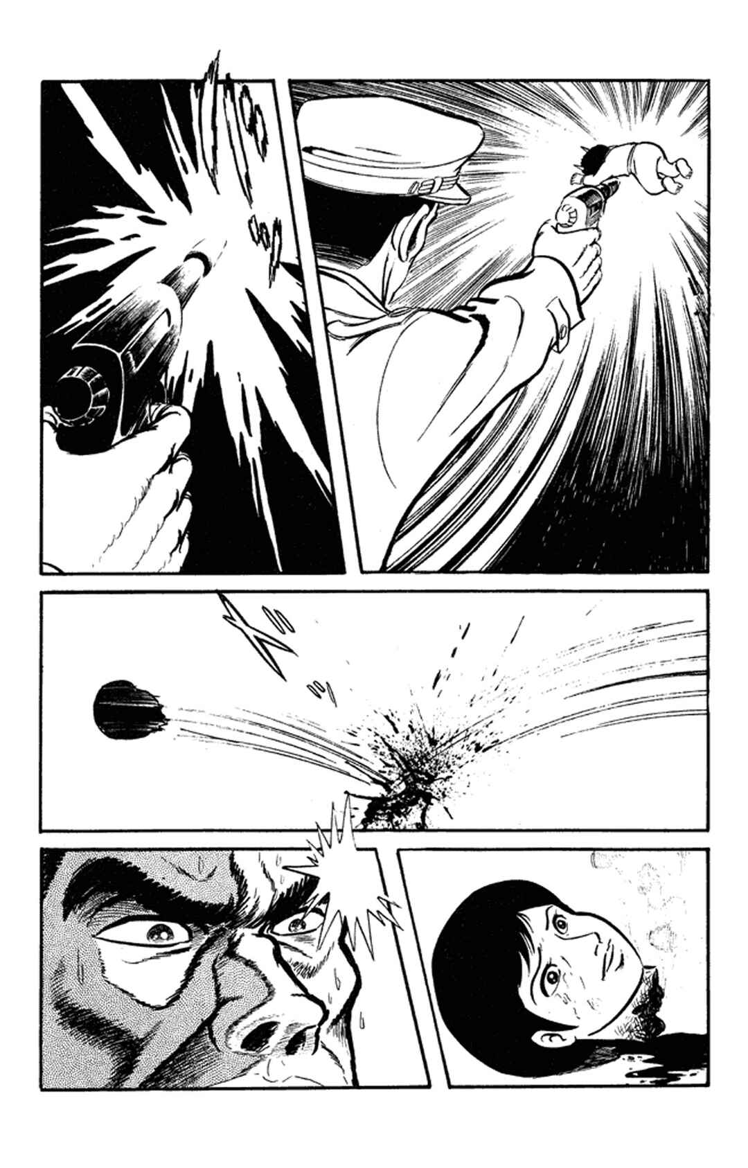 Page 64 Chapter 1 Go Nagai Short Stories