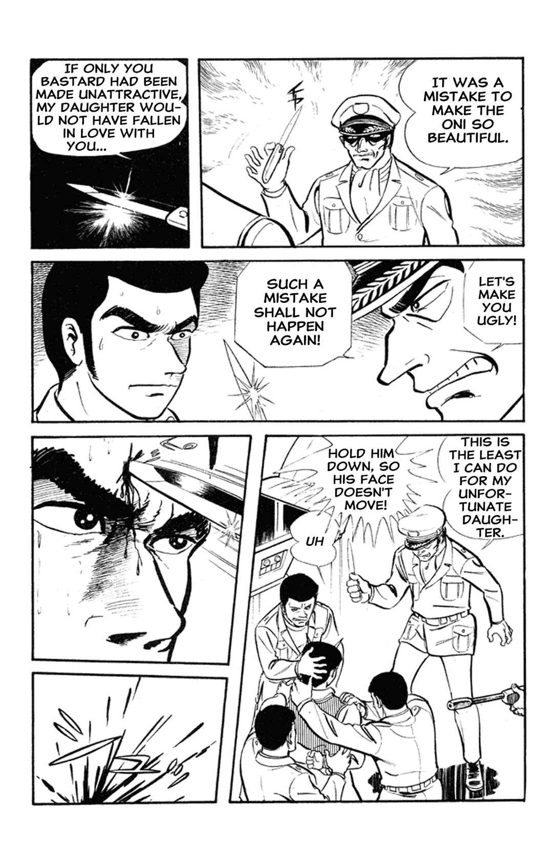 Page 67 Chapter 1 Go Nagai Short Stories