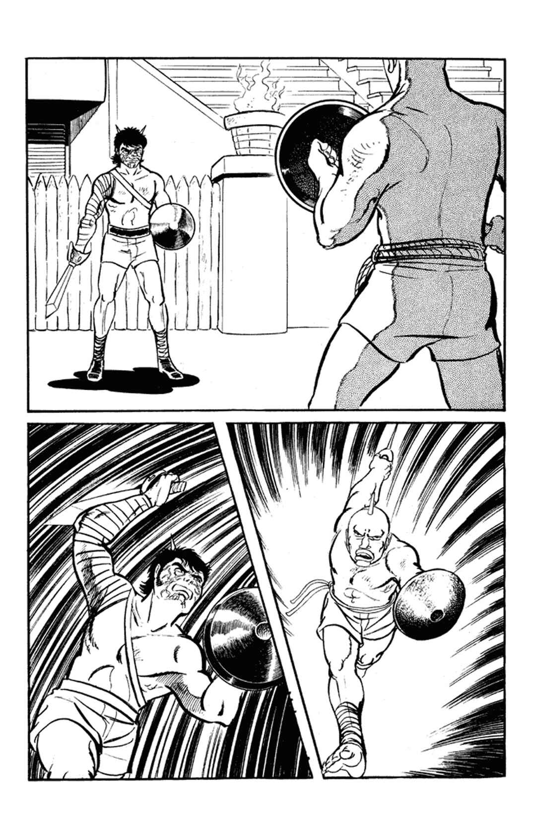 Page 70 Chapter 1 Go Nagai Short Stories