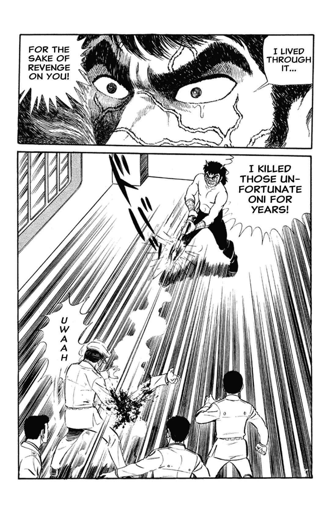 Page 73 Chapter 1 Go Nagai Short Stories
