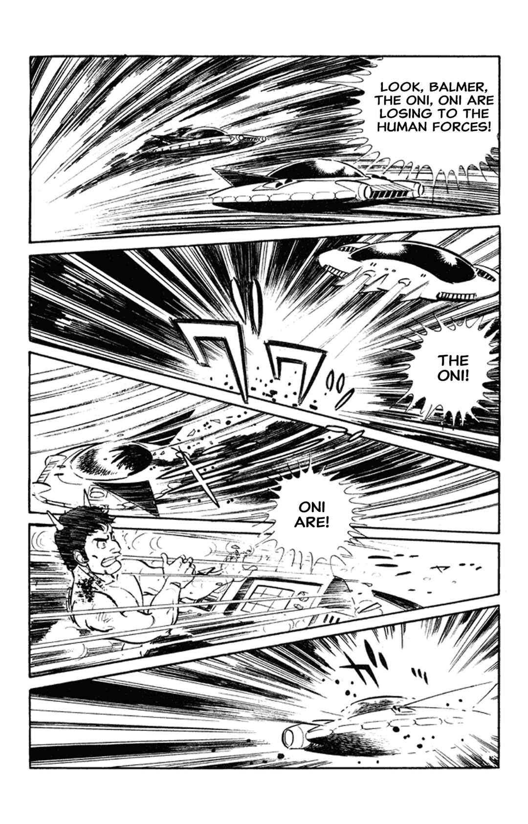 Page 79 Chapter 1 Go Nagai Short Stories