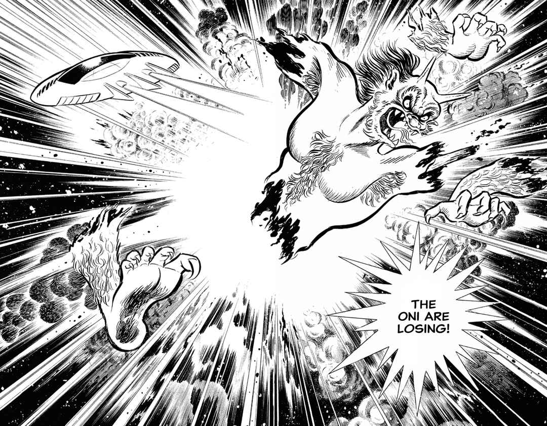 Page 80 Chapter 1 Go Nagai Short Stories