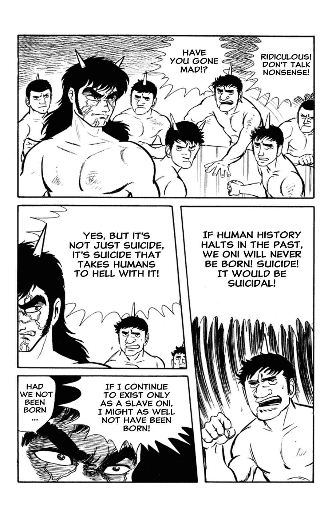 Page 86 Chapter 1 Go Nagai Short Stories