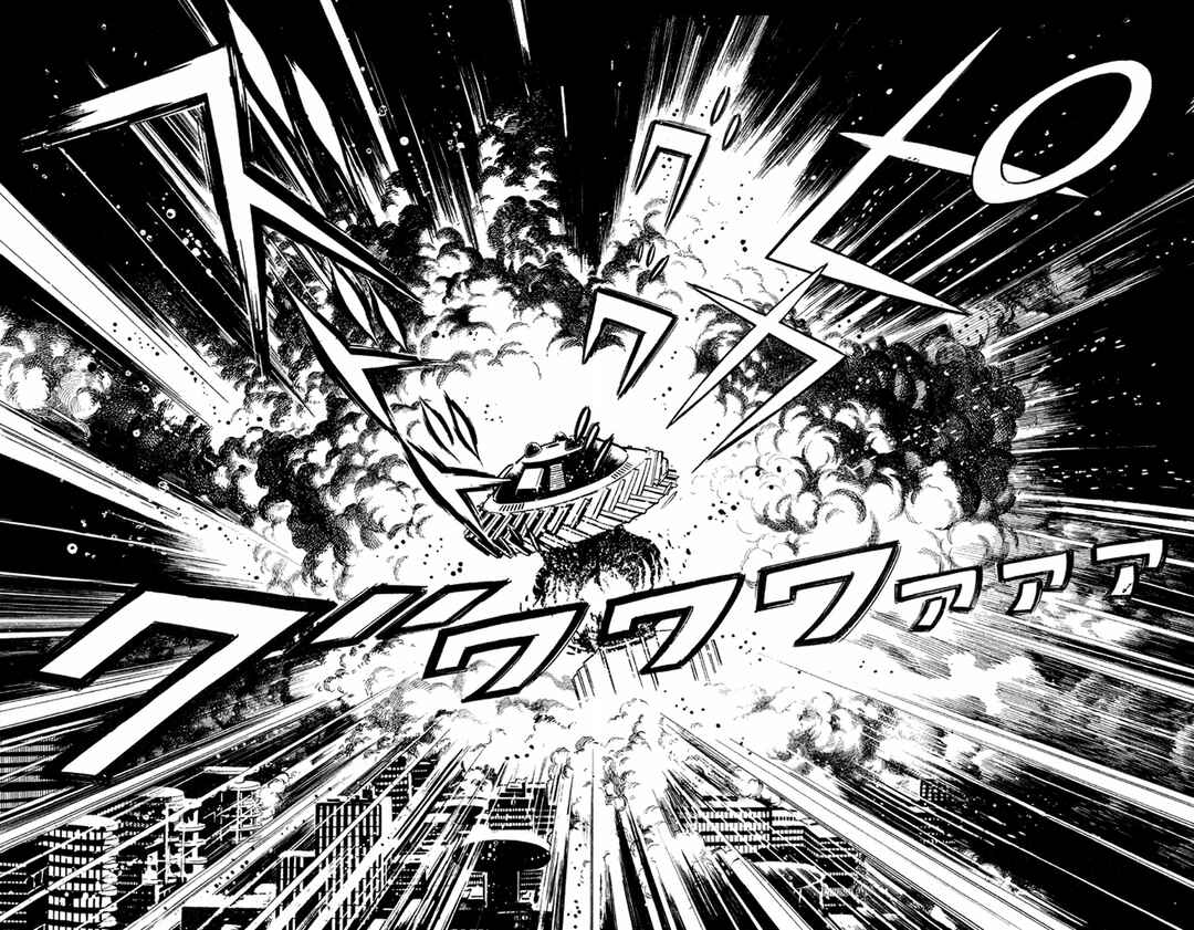 Page 9 Chapter 1 Go Nagai Short Stories