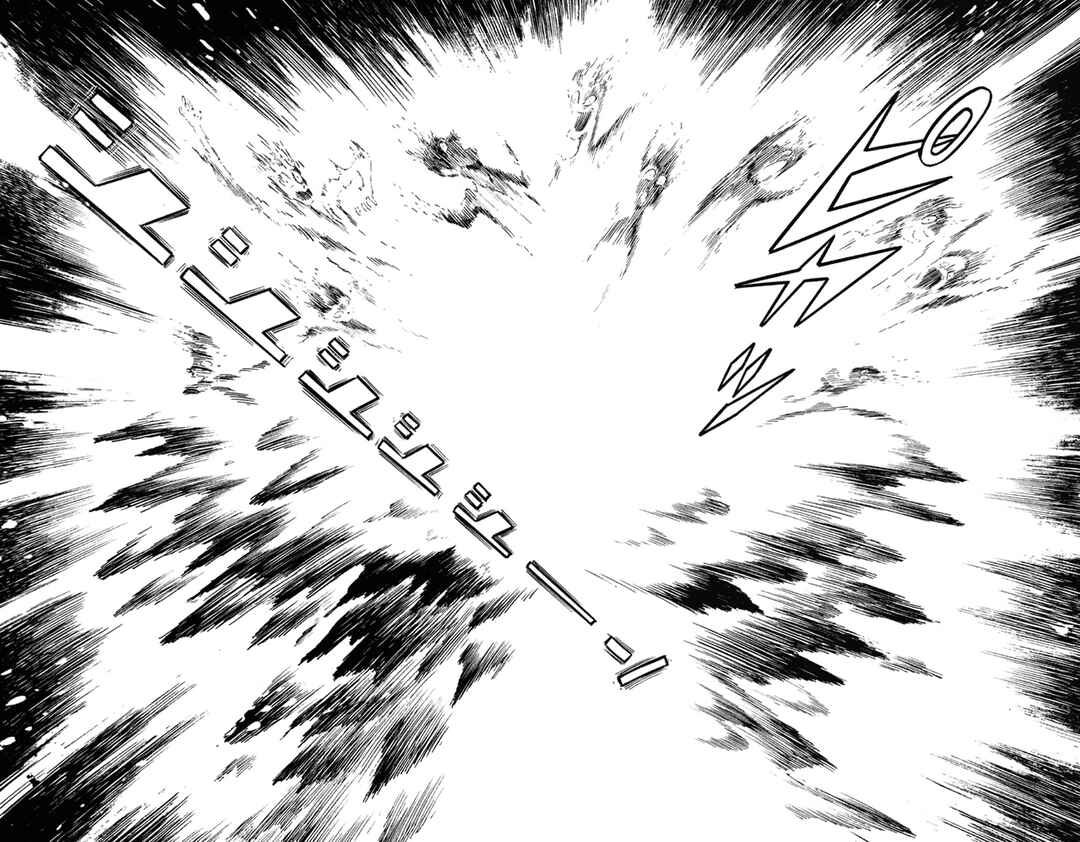 Page 95 Chapter 1 Go Nagai Short Stories