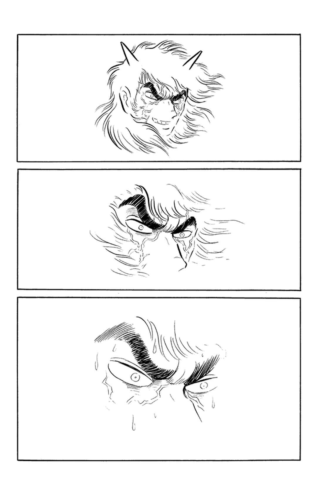 Page 97 Chapter 1 Go Nagai Short Stories