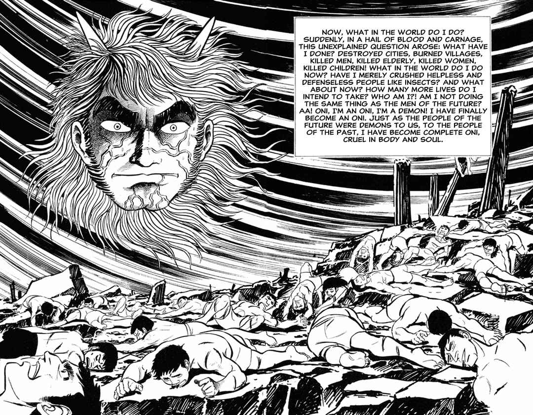Page 98 Chapter 1 Go Nagai Short Stories