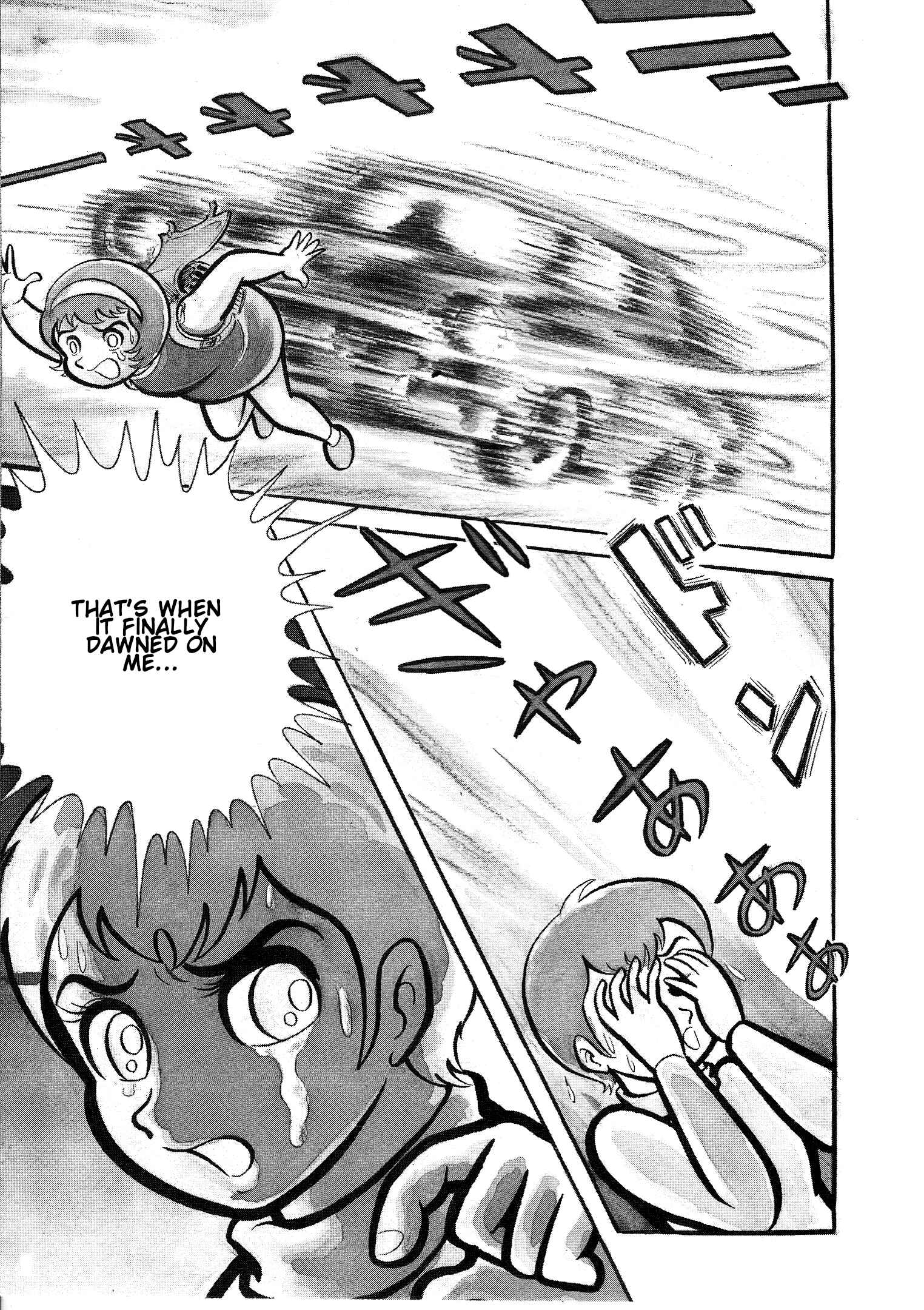 Page 11 Chapter 10 Go Nagai Short Stories