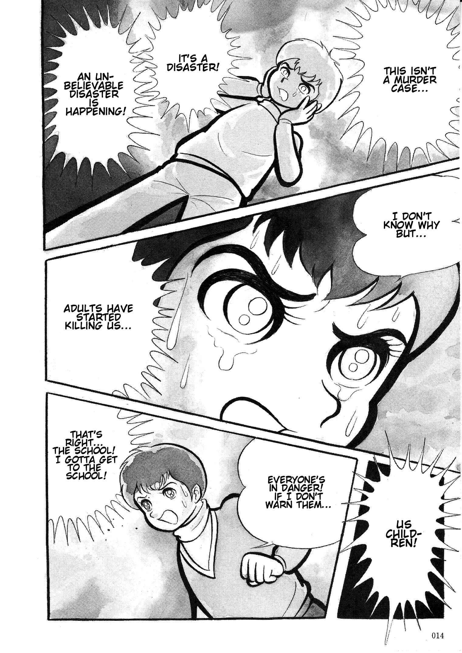Page 12 Chapter 10 Go Nagai Short Stories