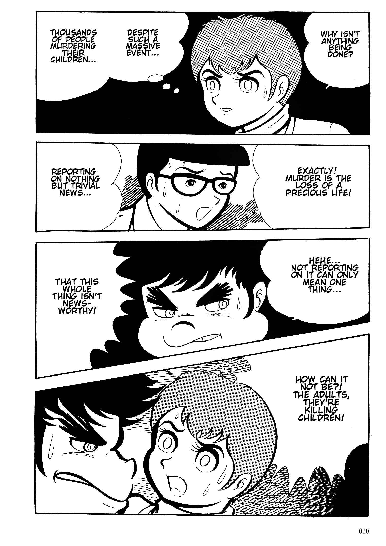 Page 18 Chapter 10 Go Nagai Short Stories