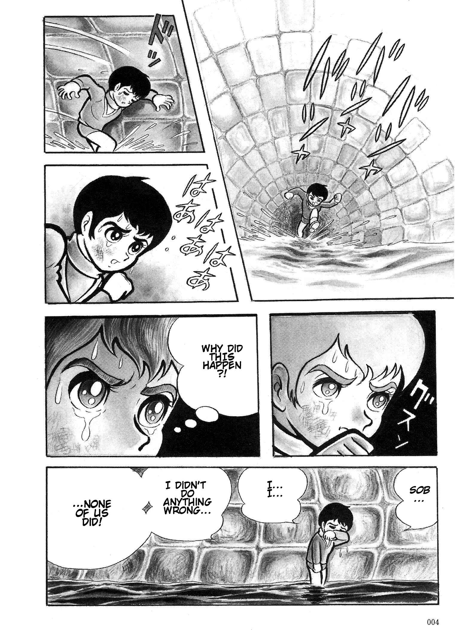 Page 2 Chapter 10 Go Nagai Short Stories