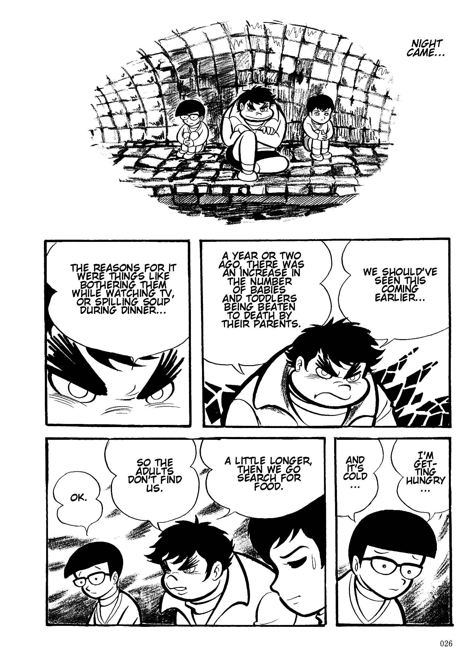 Page 24 Chapter 10 Go Nagai Short Stories