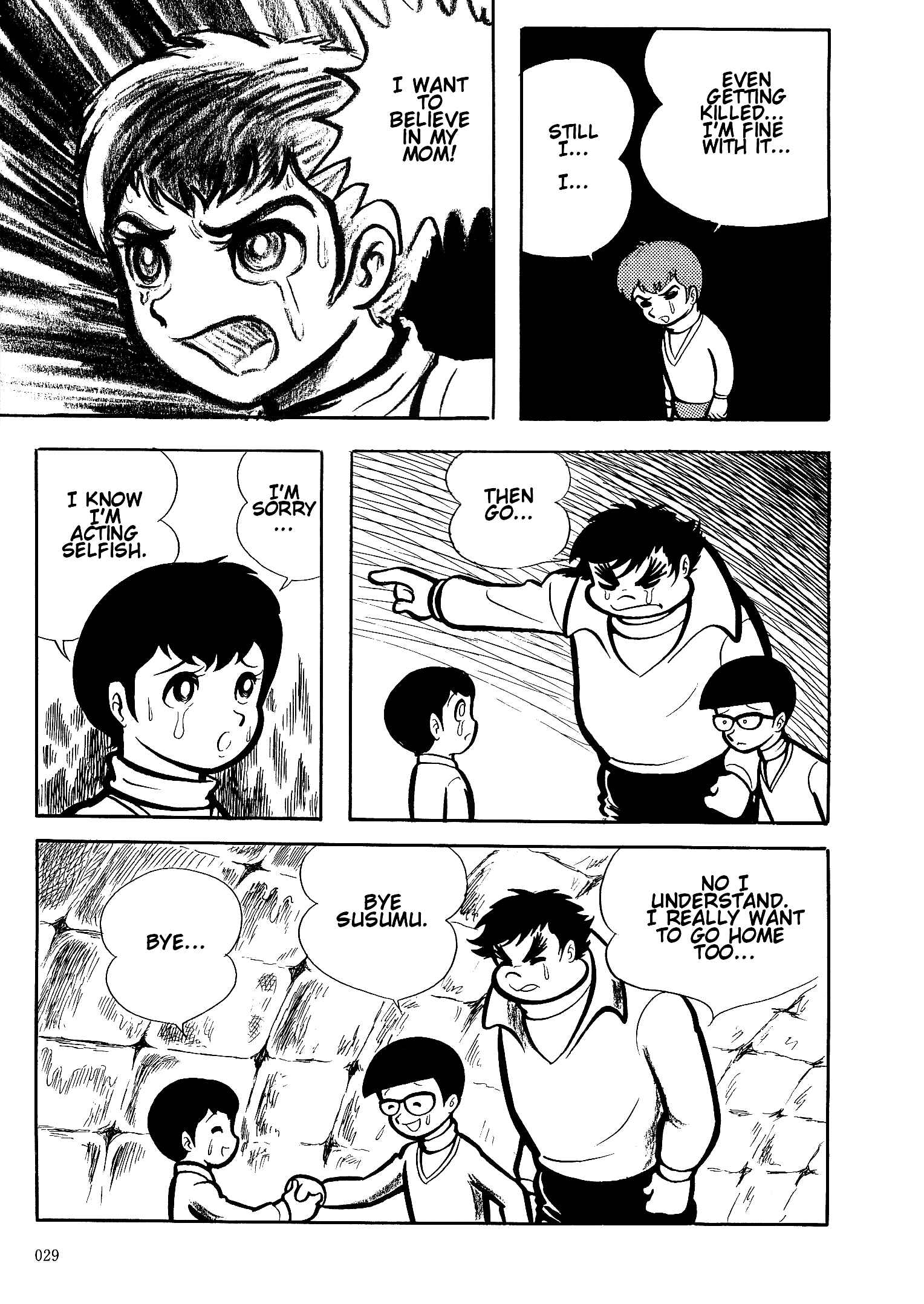 Page 27 Chapter 10 Go Nagai Short Stories