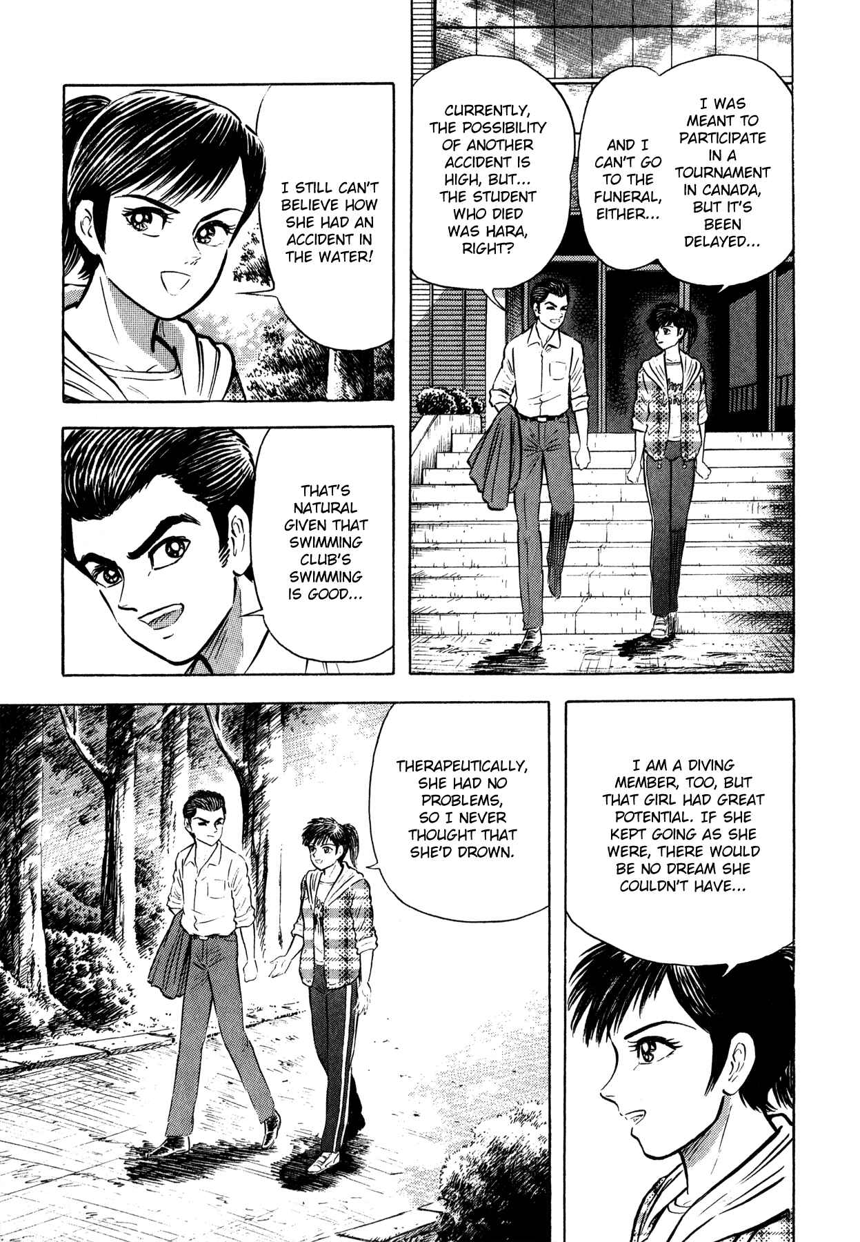 Page 15 Chapter 4 Go Nagai Short Stories