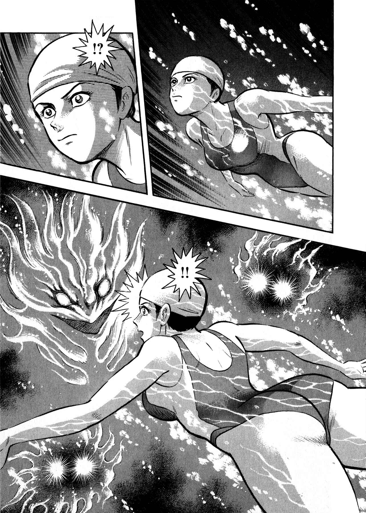 Page 3 Chapter 4 Go Nagai Short Stories