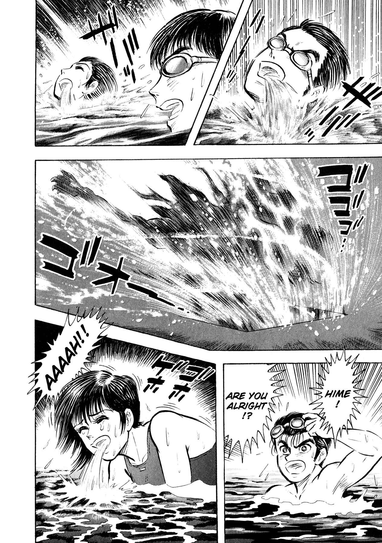 Page 38 Chapter 4 Go Nagai Short Stories