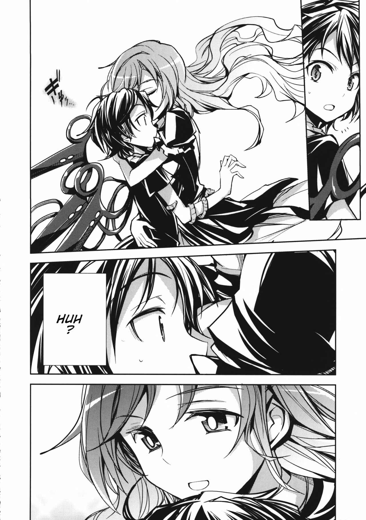 Page 13 Chapter Unknown_4dff Touhou - Unindentified Psychology (Doujinshi)