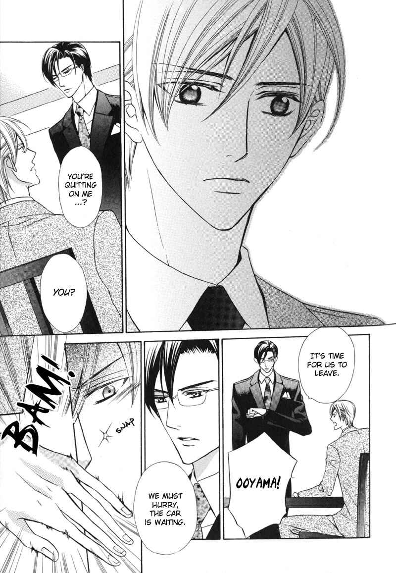 Page 10 Chapter 6 Ai ni Somare