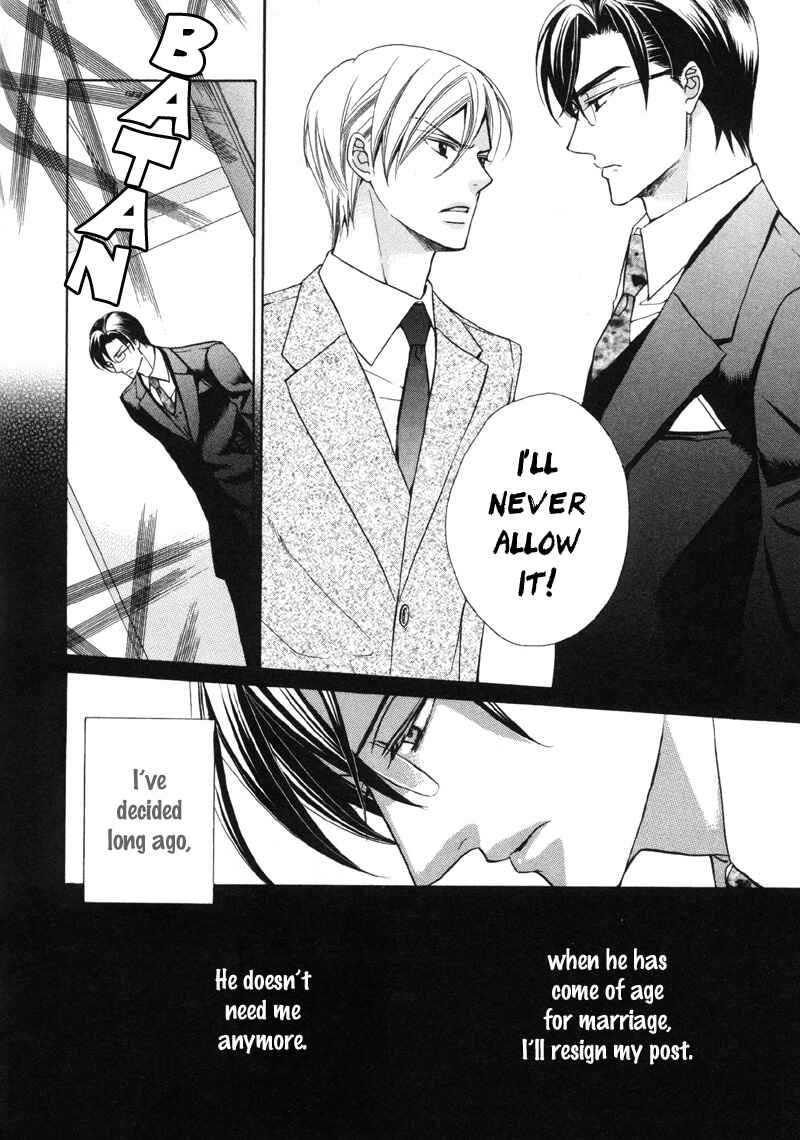 Page 11 Chapter 6 Ai ni Somare