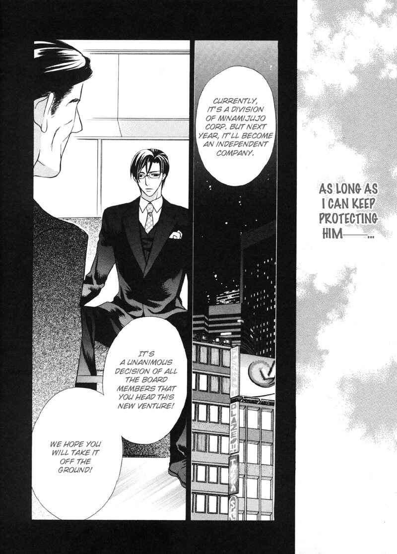 Page 13 Chapter 6 Ai ni Somare
