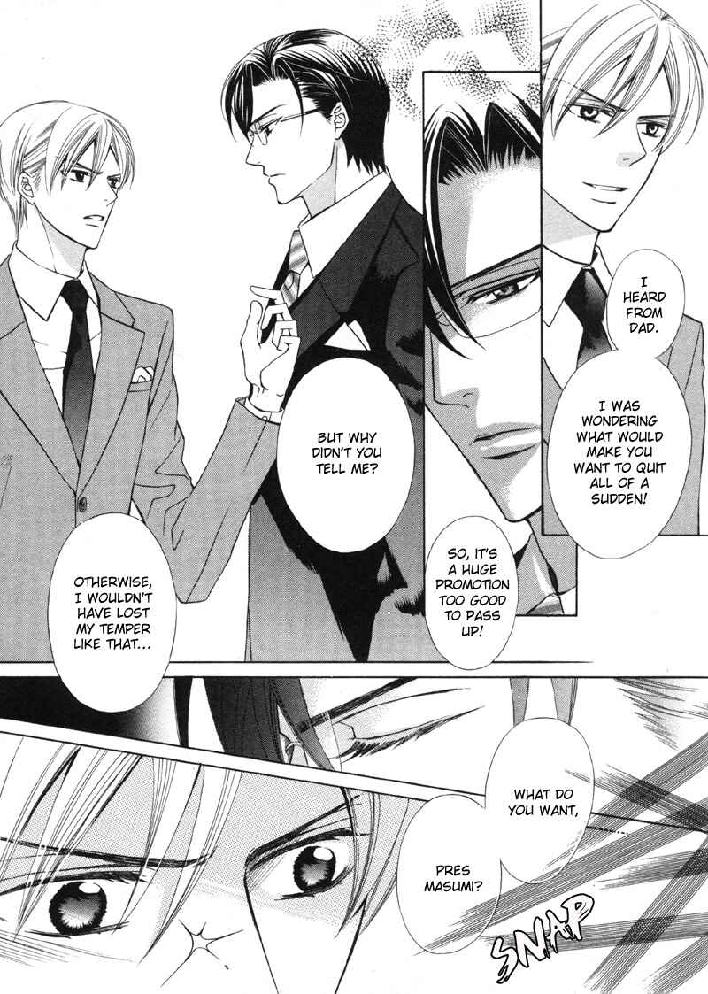 Page 16 Chapter 6 Ai ni Somare
