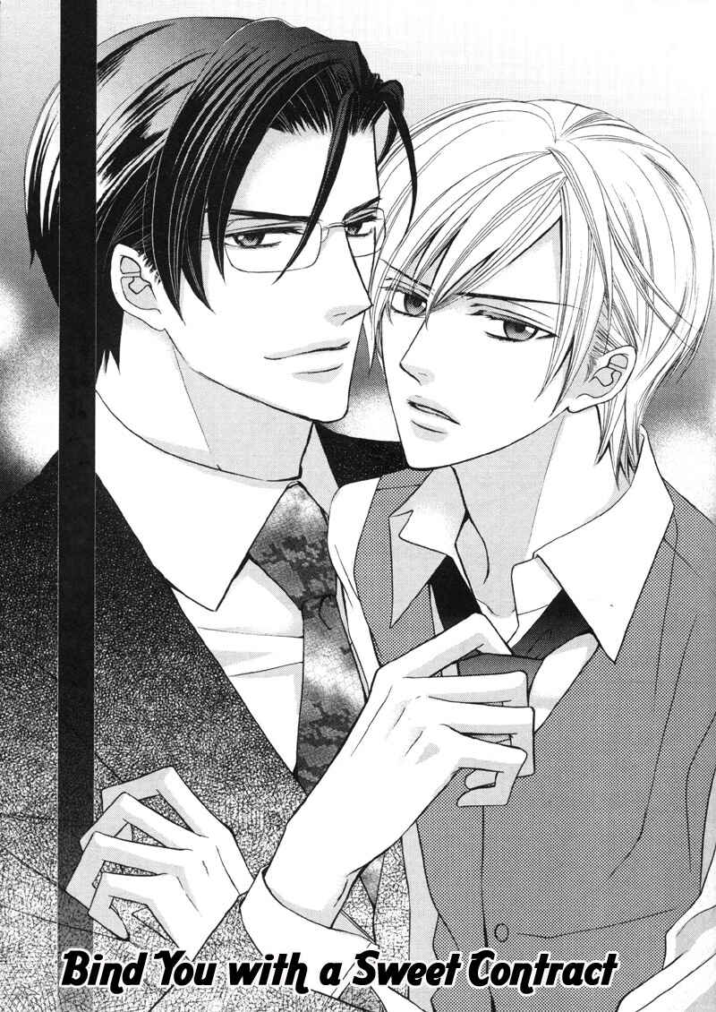 Page 2 Chapter 6 Ai ni Somare