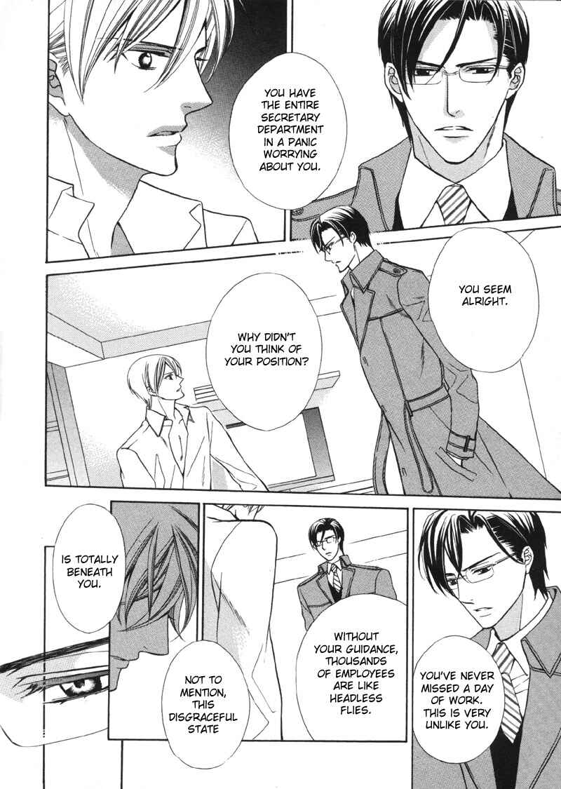 Page 21 Chapter 6 Ai ni Somare