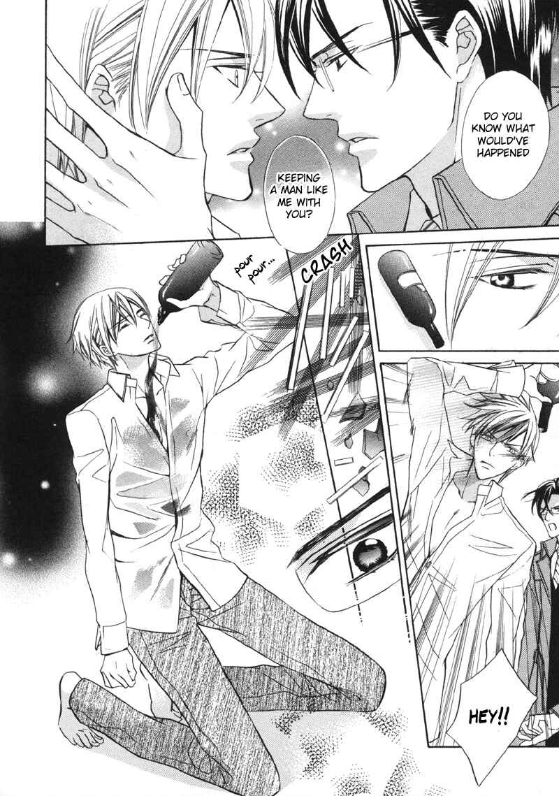 Page 25 Chapter 6 Ai ni Somare