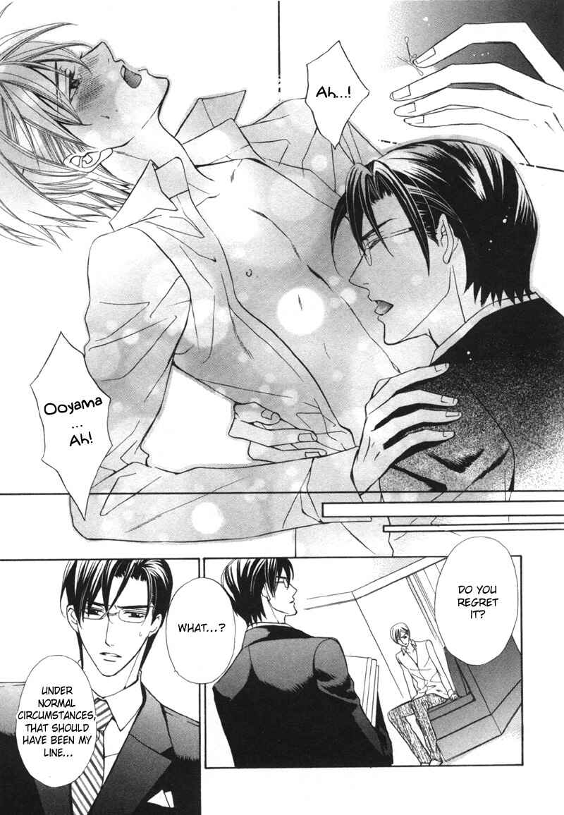 Page 28 Chapter 6 Ai ni Somare