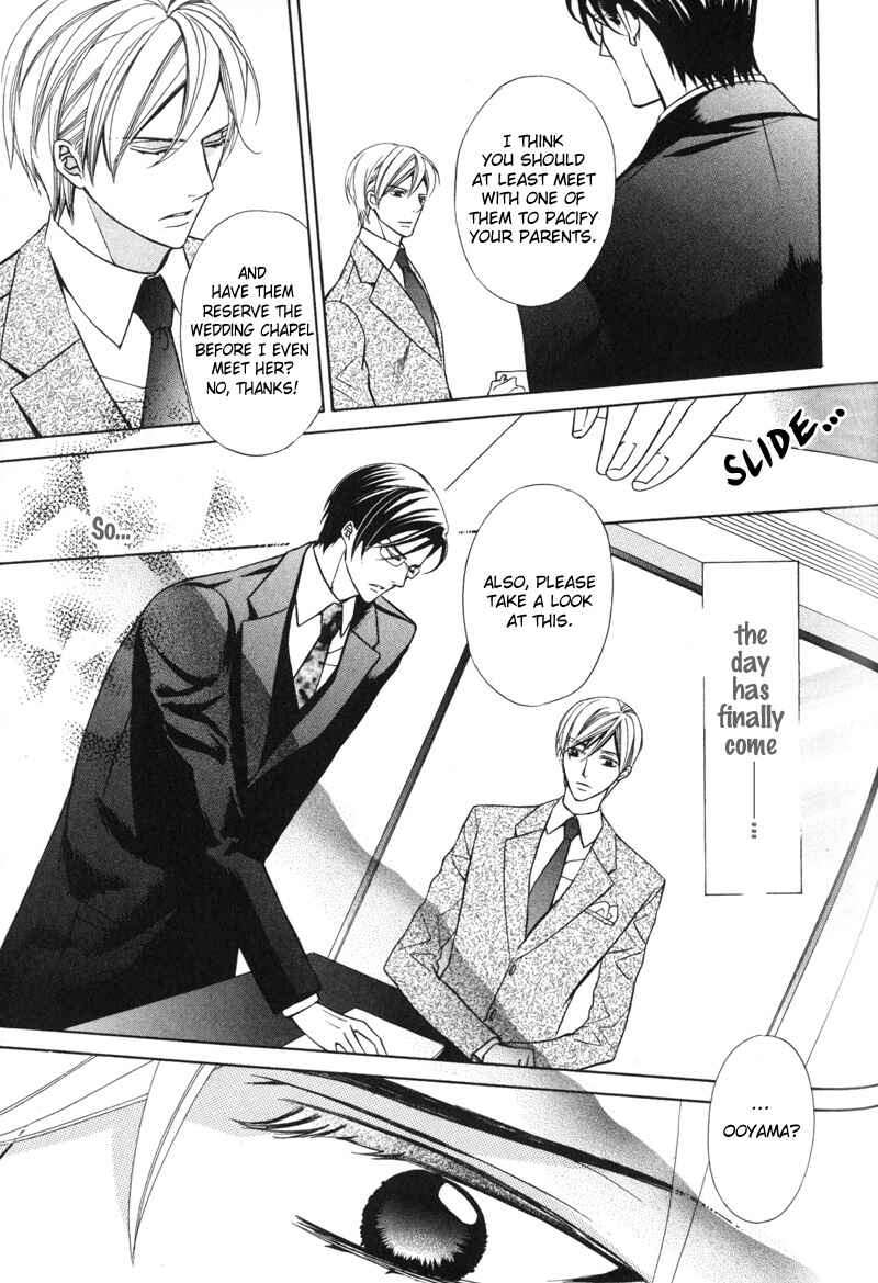 Page 8 Chapter 6 Ai ni Somare