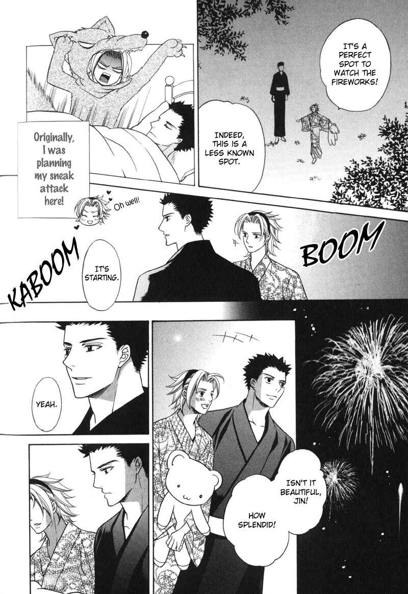 Page 19 Chapter 4 Ai ni Somare