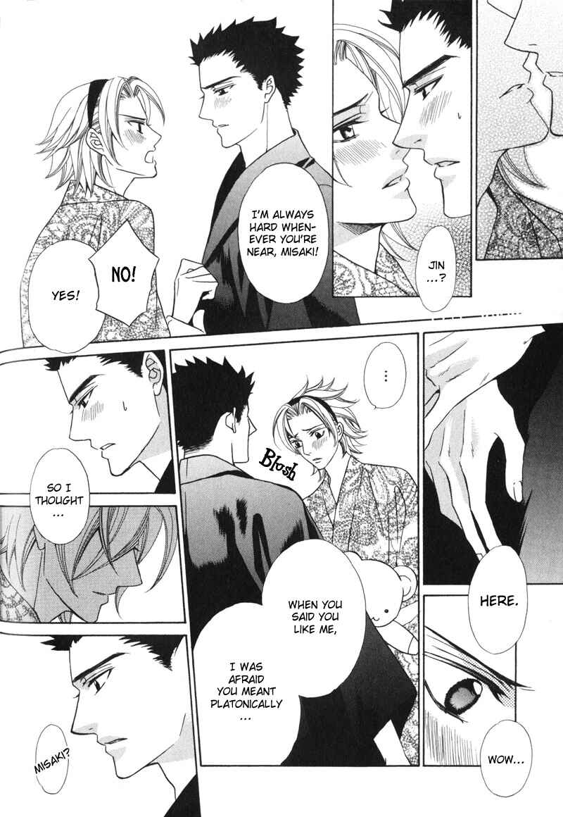 Page 25 Chapter 4 Ai ni Somare