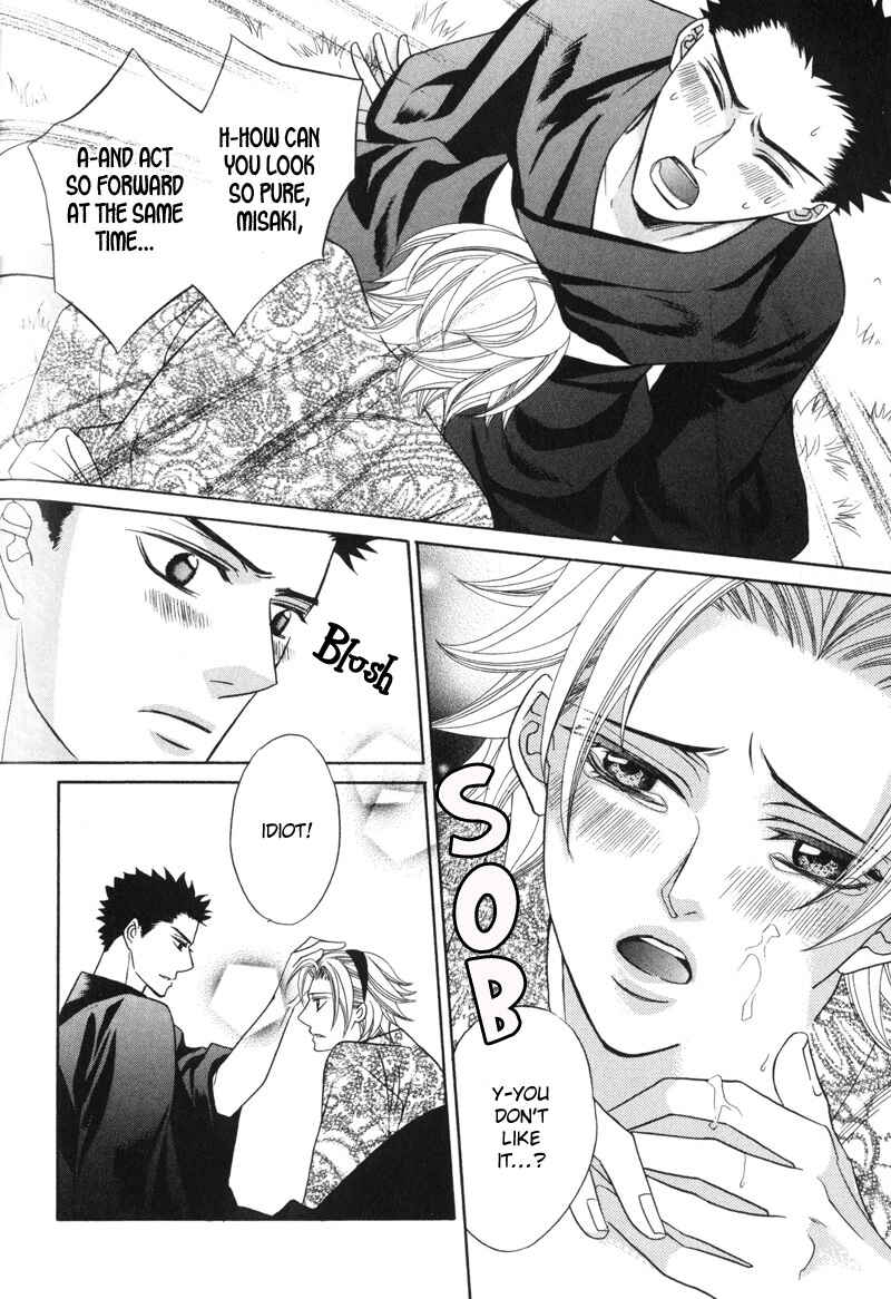 Page 27 Chapter 4 Ai ni Somare