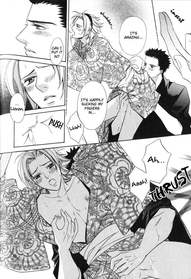 Page 31 Chapter 4 Ai ni Somare