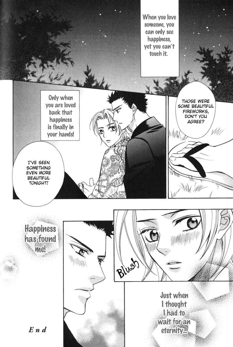 Page 33 Chapter 4 Ai ni Somare