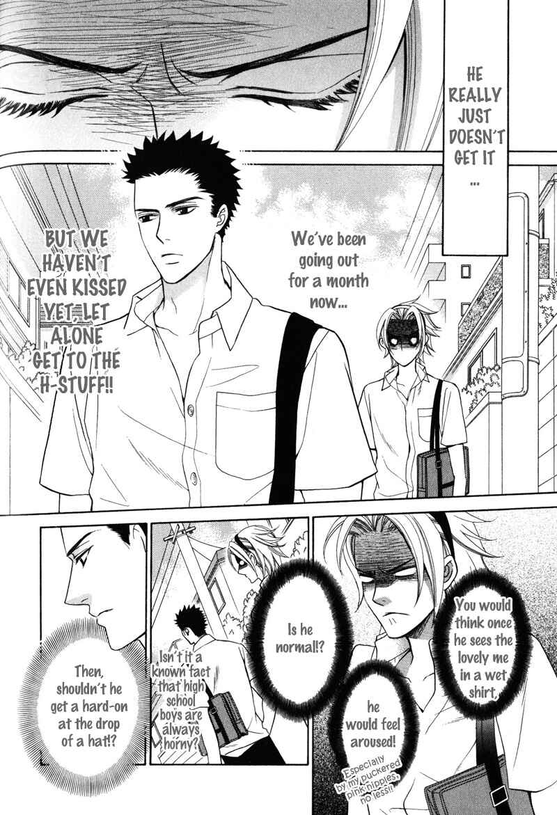 Page 7 Chapter 4 Ai ni Somare