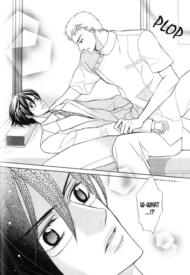 Page 11 Chapter 5 Ai ni Somare