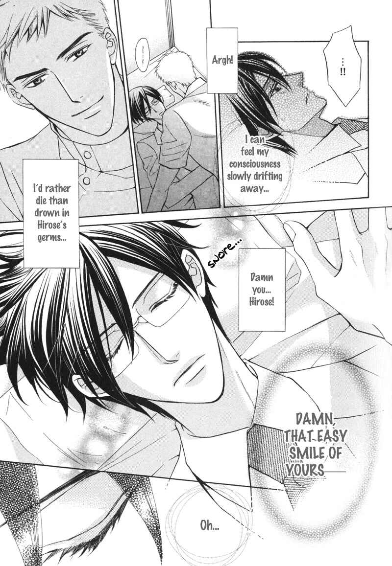 Page 16 Chapter 5 Ai ni Somare