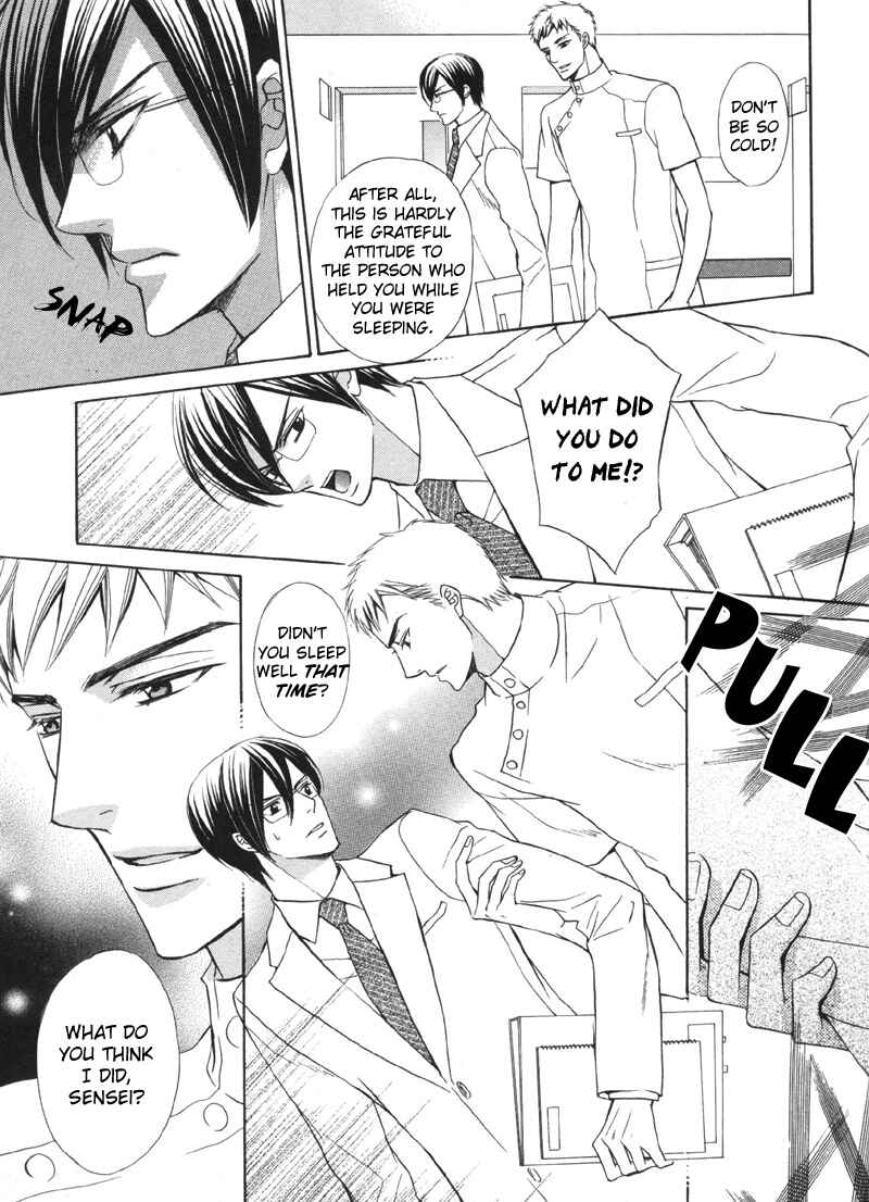 Page 18 Chapter 5 Ai ni Somare