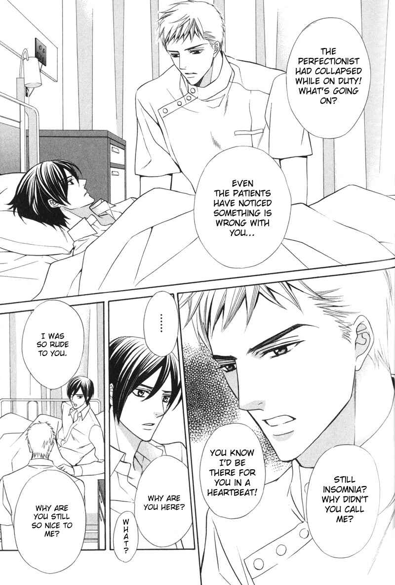 Page 24 Chapter 5 Ai ni Somare
