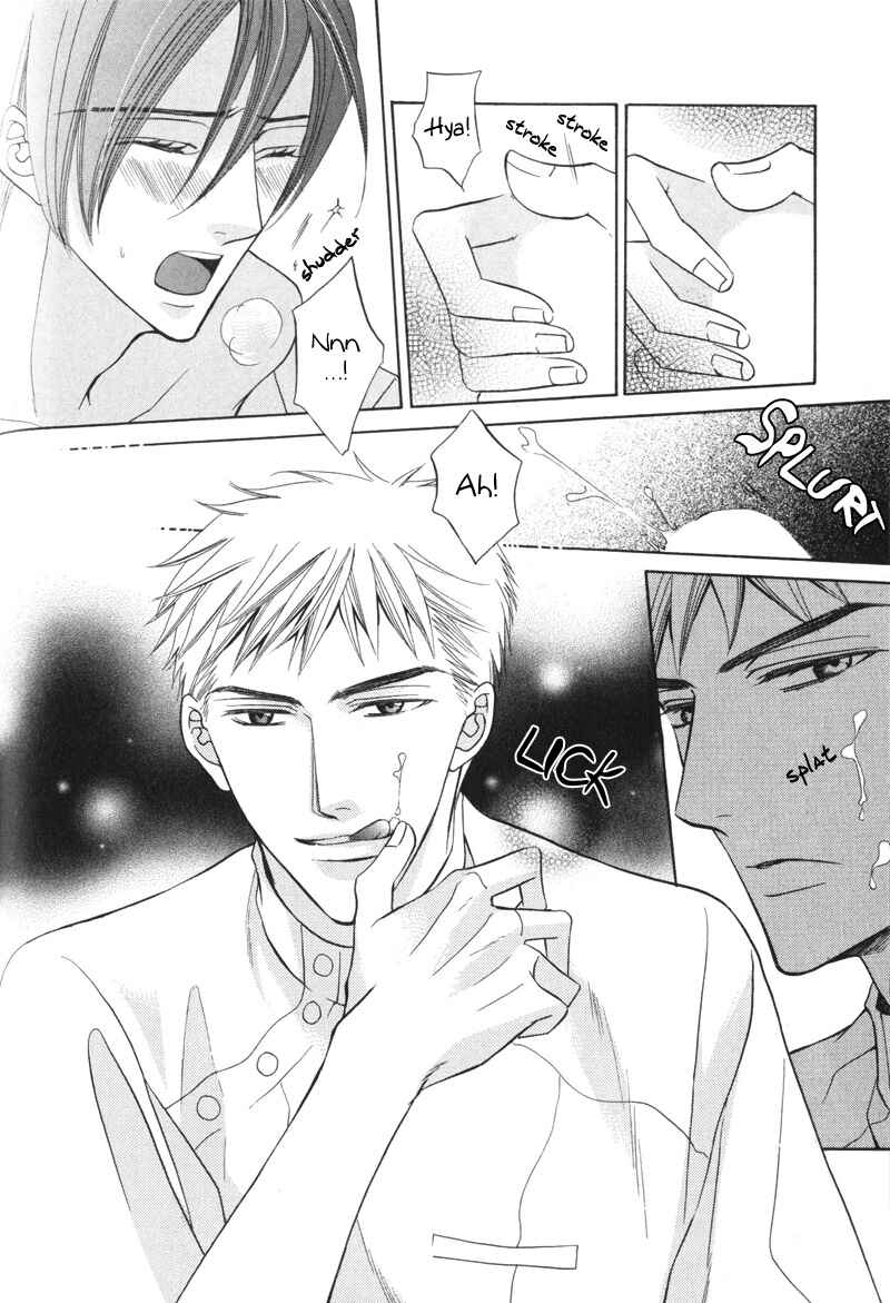 Page 29 Chapter 5 Ai ni Somare