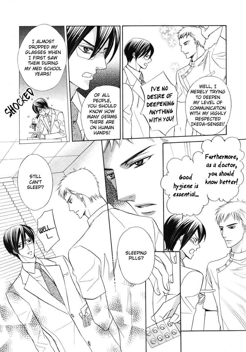 Page 8 Chapter 5 Ai ni Somare