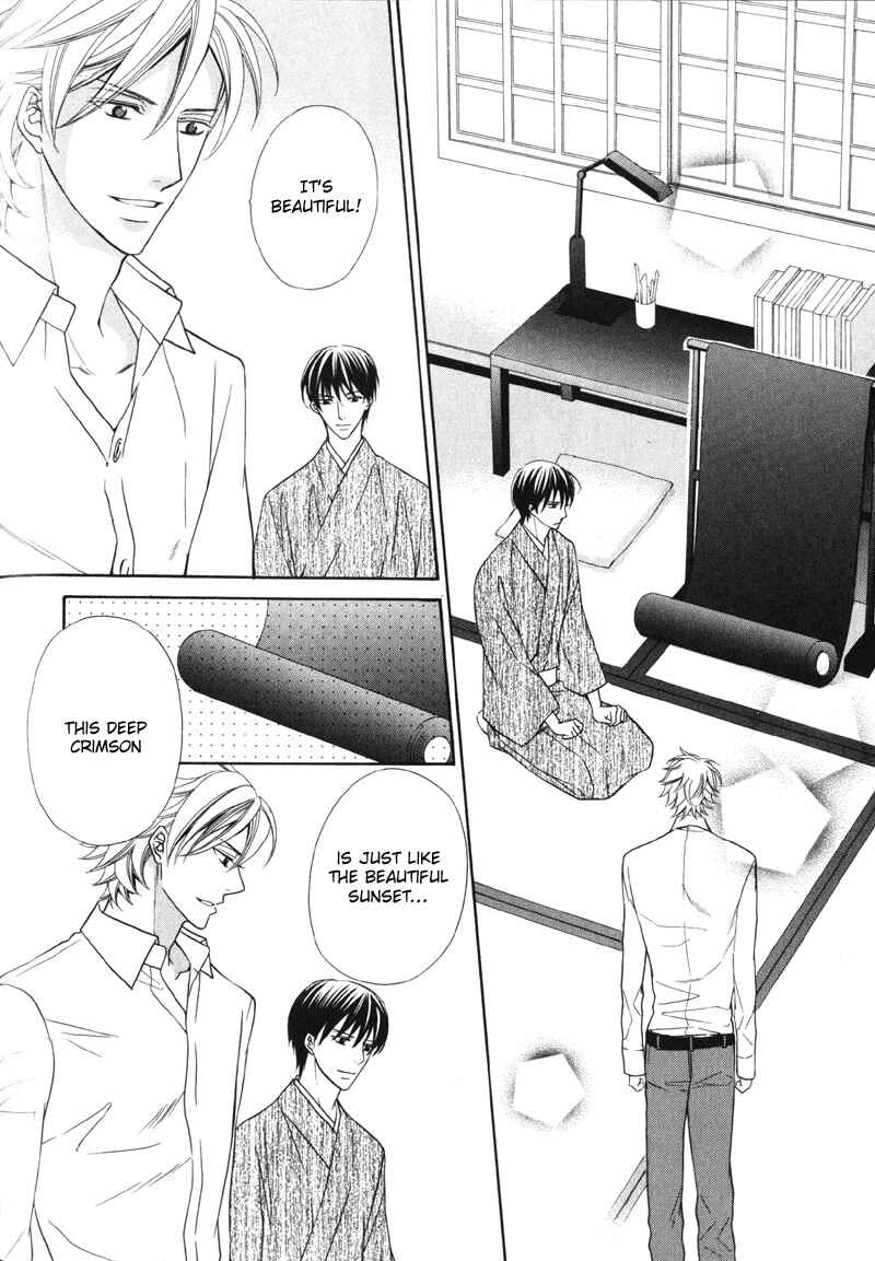 Page 21 Chapter 3 Ai ni Somare