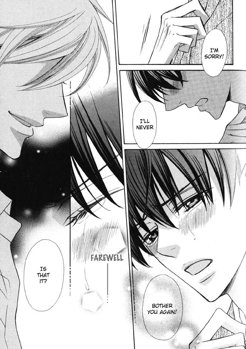 Page 24 Chapter 3 Ai ni Somare