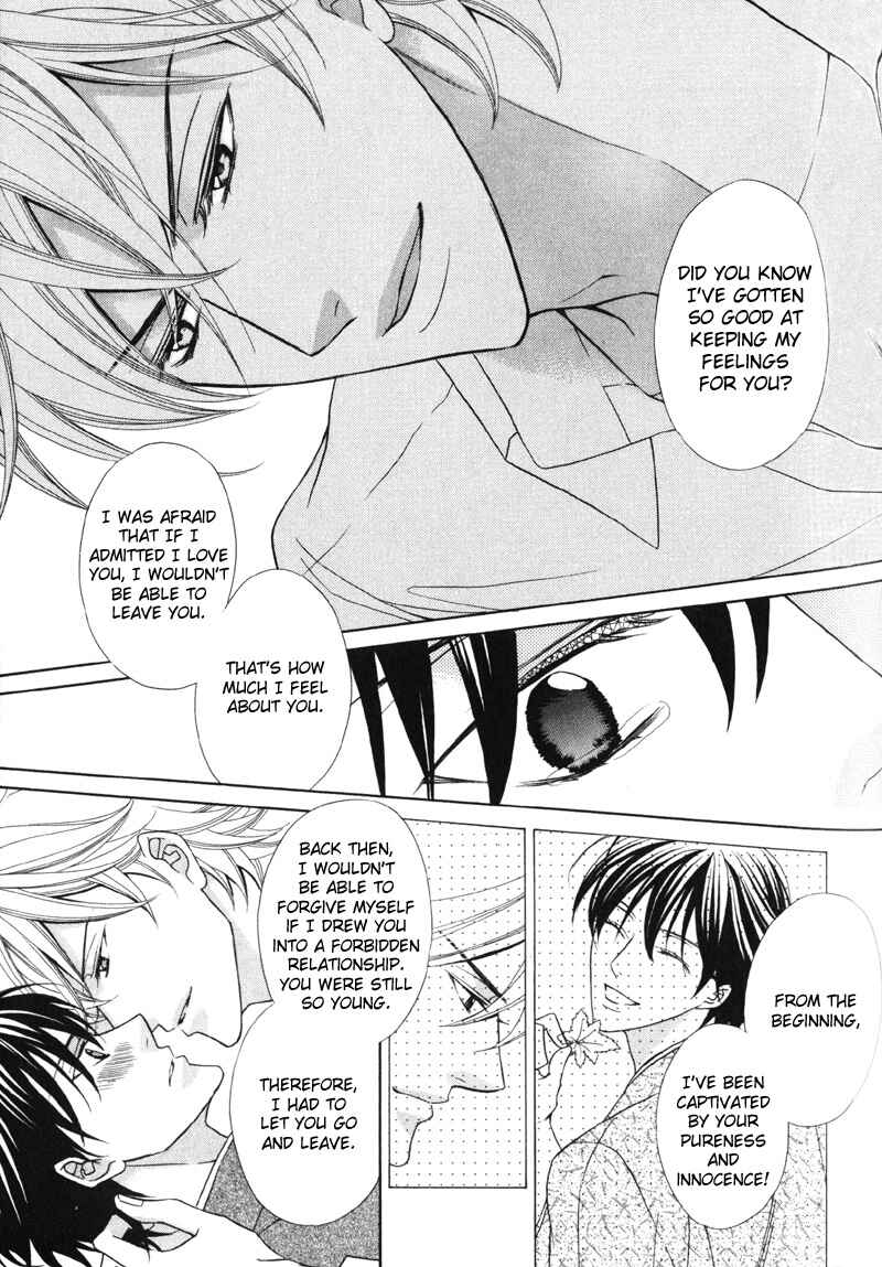 Page 26 Chapter 3 Ai ni Somare