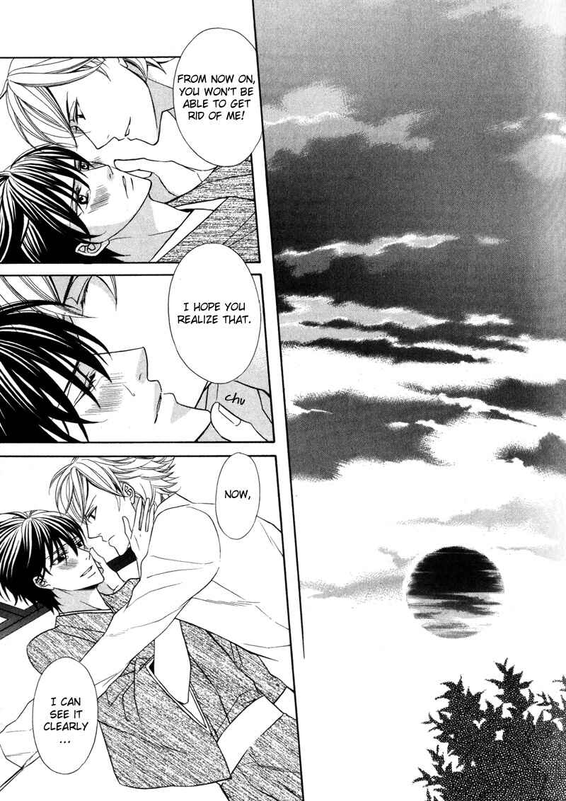 Page 30 Chapter 3 Ai ni Somare