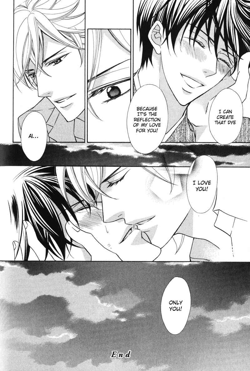 Page 31 Chapter 3 Ai ni Somare