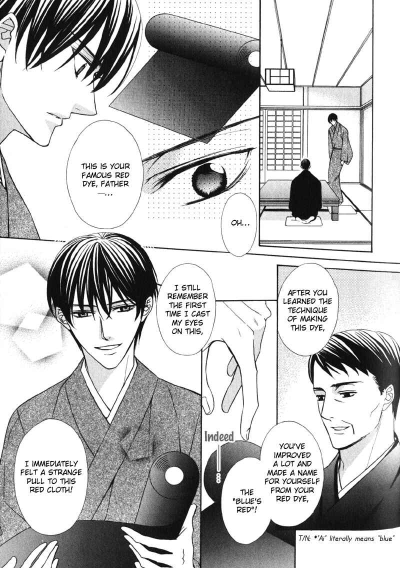 Page 4 Chapter 3 Ai ni Somare